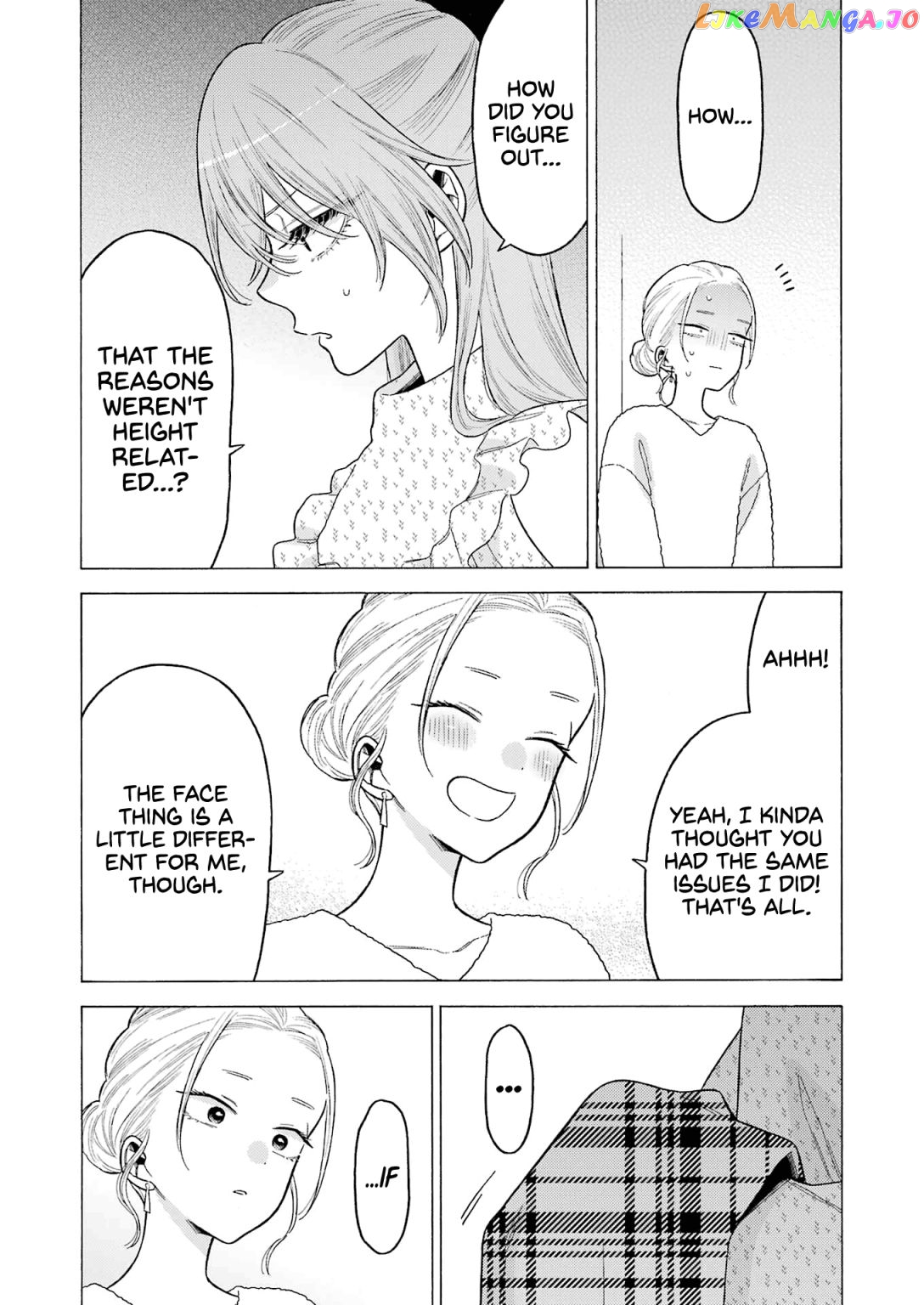 My Dress-Up Darling, Chapter 79 image 16